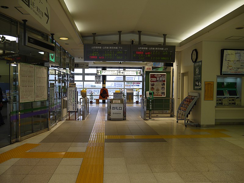 File:JRE tendo station gate.jpg
