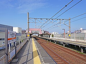 Stazione di Nishi-Okazaki