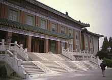 Jingzhou Museum