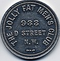 Jolly Fat Mens Club (5327104661) (3).jpg