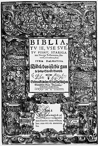 <span class="mw-page-title-main">Bible translations into Slovene</span> Translations of the Bible into Slovene