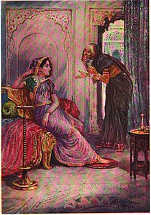 Kaikeyi and Manthara - M. V. Dhurandhar.jpg