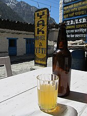 The marketing of products from specific landscapes can assist conservation. This is apple juice from Tukuche village in the Kali Gandaki Gorge, Nepal Kali Gandaki Valley227, Nepal.JPG