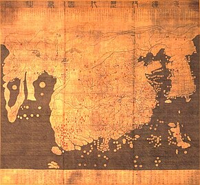 Ryukoku copy of the Gangnido world map of Joseon (Korea) (c. 1479-1485) KangnidoMap.jpg
