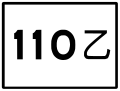 Thumbnail for version as of 06:52, 5 May 2010