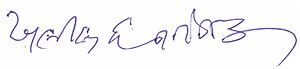 Khalil Dhantejavi Signature.jpg