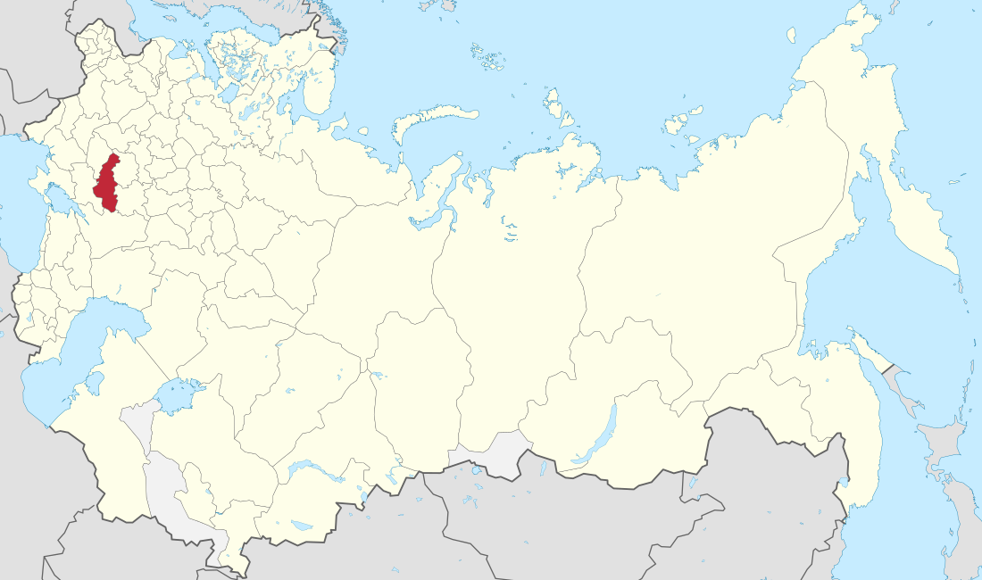 Kharkov Governorate