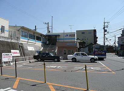 Kii Station.jpg