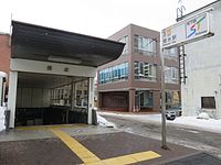 Kikusui (métro de Sapporo)