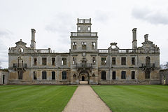 Kirby Hall - forecourt.jpg'den kuzey cephesi