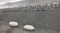 Миниатюра для версии от 10:34, 10 марта 2023