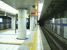 Station platform