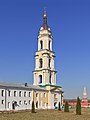 * Nomination Bell tower in Staro-Golutvin Monastery in Kolomna, Russia --A.Savin 11:41, 27 May 2014 (UTC) * Promotion Good quality. --Uoaei1 13:52, 27 May 2014 (UTC)