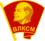 Komsomol Emblem.png