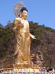 Maitreya du temple de Beopju