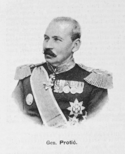 Kosta Protic 1889 Jovanovic.png