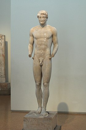 Image illustrative de l’article Kouros d'Aristodikos