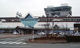 Gare de Kurikoma-Kogen.jpg
