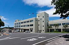 Kushima City Office (Miyazaki, Japan).jpg