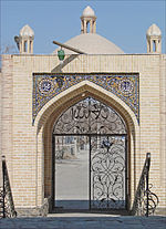ازبکستان کی مساجد کی فہرست تھمب نیل