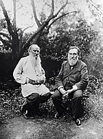 Миниатюра для Файл:Leo Tolstoy &amp; Ilya Mechnikov.jpg