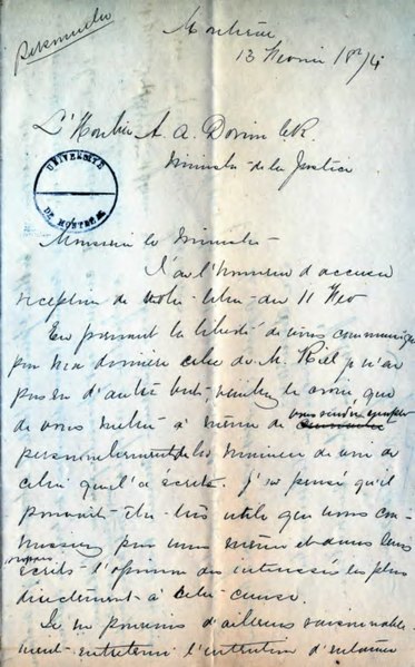 File:Lettre Alphonse Desjardins 1874-02-13.djvu