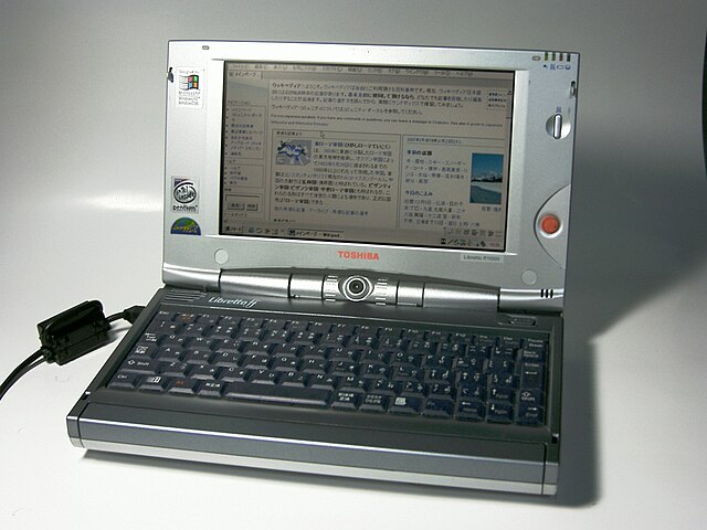 東芝 TOSHIBA Libretto 1100Vよろしくお願いいたします