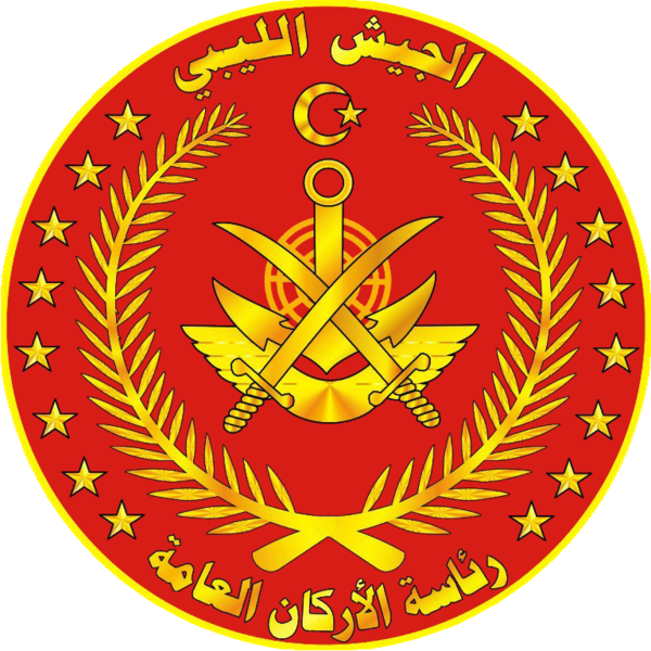 File:Libyan National Army.png