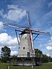 Graanwindmolen De Eenhoorn