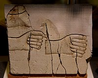 Limestone trial piece of hands. Amarna, Reign of Akhenaten, late 18th Dynasty. Petrie Museum