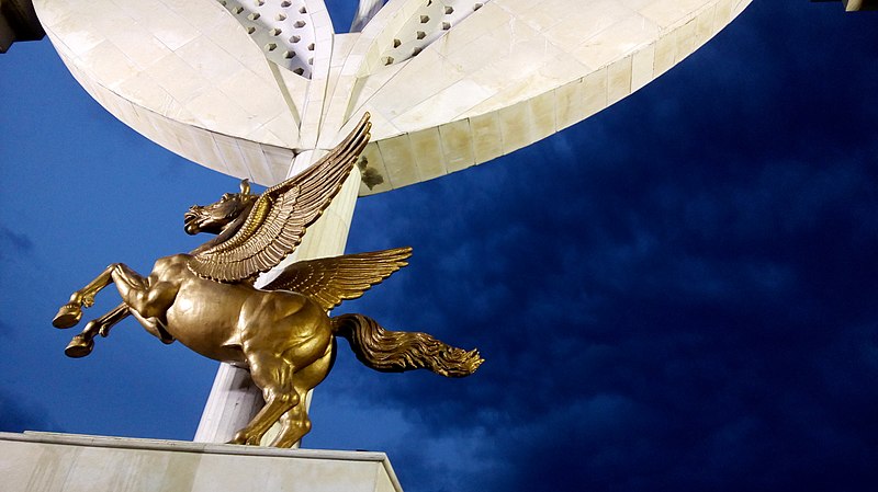 File:MGR Memorial-Marina Beach Road,Navalar Nagar,Chepauk,Triplicane, Chennai-Tamil Nadu 600005-DSC 0019 01.jpg