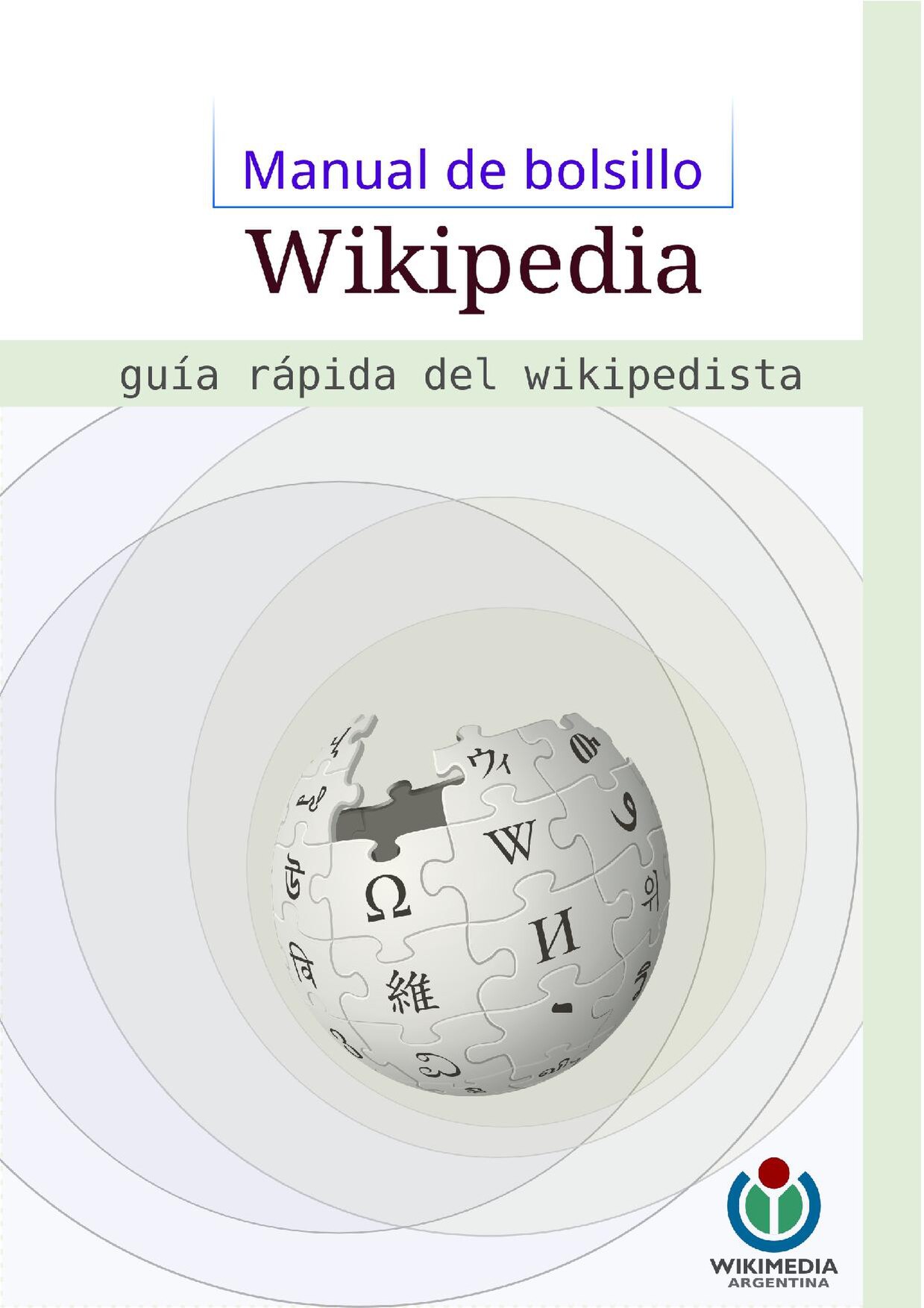 Manual de Bolsillo Wikipedia - Wikimedia Argentina