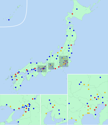 現任日本特例市市長列表