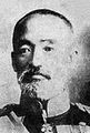 General Nogi Maresuke Statthalter von Taiwan (1909)