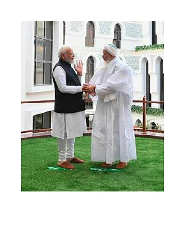 Saifuddin and Narendra Modi at the inauguration of Aljamea-tus-Saifiyah, Mumbai campus (2023).