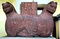 L'objecte indoescita conegut com a Mathura lion capital del segle I