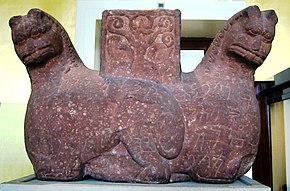 The Mathura lion capital, a dynastic production, advertising the rule of Rajuvula and his relatives, as well as their sponsorship of Buddhism. 2 BCE-6 CE. MathuraLionCapital.JPG