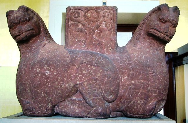 The Indo-Scythian Mathura lion capital, 1st century CE, mentioning Rajuvula and his wife, Nadasi Kasa (British Museum).