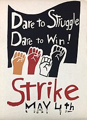 Poster calling for a student strike on May 4, 1970 May 4th Strike Poster.jpg