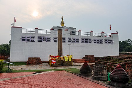 Maya Devi Temple and Ashoka Pillar, Lumbini, Rupandehi, Nepal.jpg