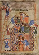 Oficios de la construcción. Ilustración del siglo XI (Construcción de la torre de Babel, del Maestro del Pentateuco).