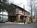 Mid-City Fire House that was converted into a NORD community center in the mid-1970s