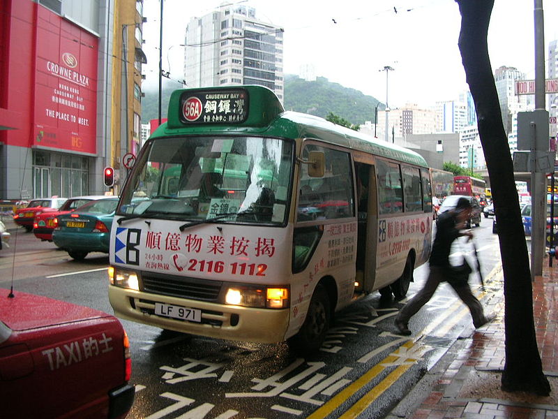 File:Minibus 56A.JPG