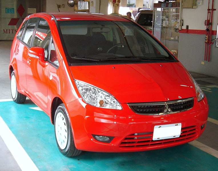 File:Mitsubishi Colt Plus (front).JPG