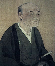 Miura-Baien.jpg