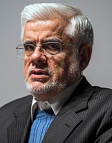 Muhammad-Reza Aref kesilgan.jpg