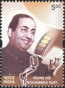 Muhammad Rafi 2003 yil India.jpg markasi