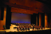 Mstislav Rostropoviç adına Beynəlxalq Musiqi Festivalı