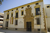 Archaeological Museum of Lorca