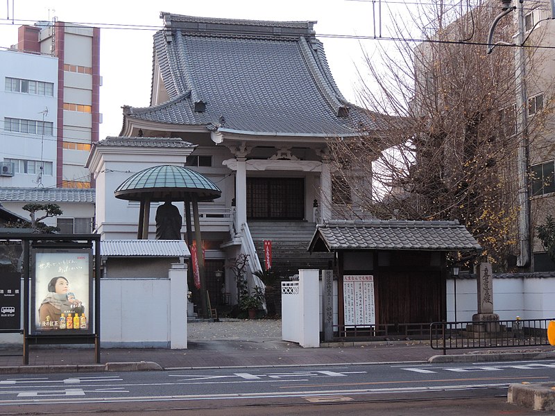 File:Myofukuji-Temple-Okayama-2019.jpg